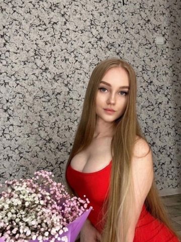 Наталья